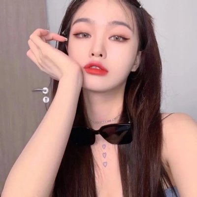 我渴望被禁止的东西